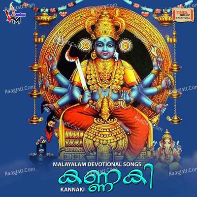 Kannaki Poster