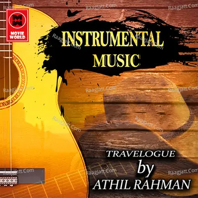 Travelogue By Athil Rahman - Athil Rahman