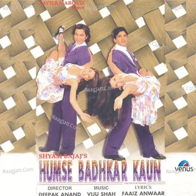 Humse Badhkar Kaun - Udit Narayan