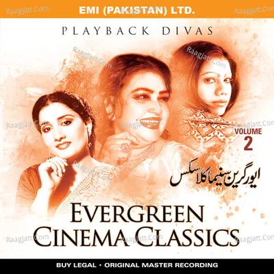 Evergreen Cinema Classic - Playback Divas Vol -2 Poster