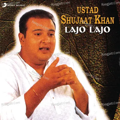 Lajo Lajo Poster