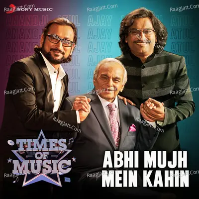 Abhi Mujh Mein Kahin (Times of Music Version) Cover