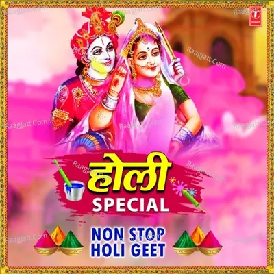 Holi Special - Non  Stop Holi Geet Poster