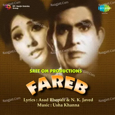 Fareb Poster