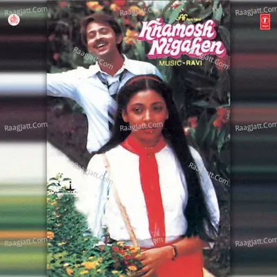 Khamosh Nigahen - Lata Mangeshkar