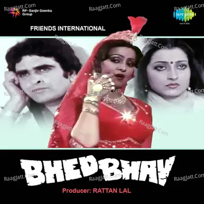 Bhed Bhav Poster