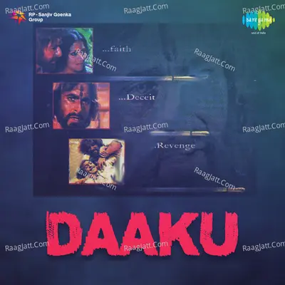 Dakoo Poster