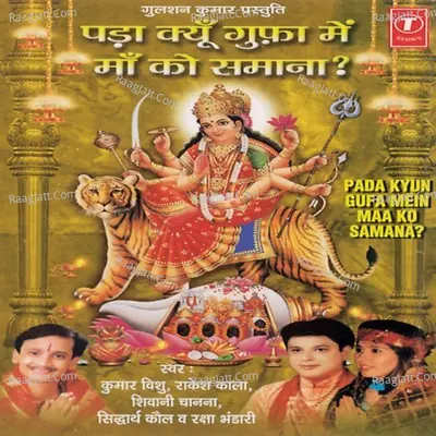 Padha Kyon Gufa Mein Maa Ko Samana Poster
