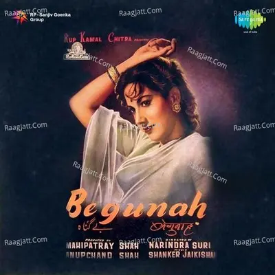 Begunah - Shankar-Jaikishan