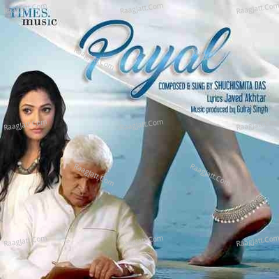 Payal Cover