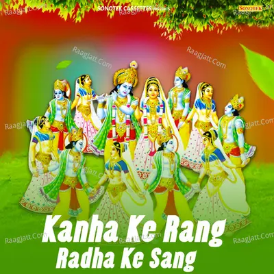 Kanha Ke Rang Radha Ke Sang Poster