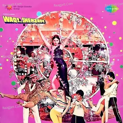Waqt Ke Shehzade Poster