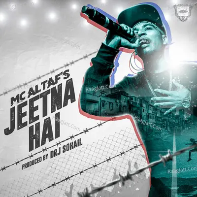 Jeetna Hai Cover