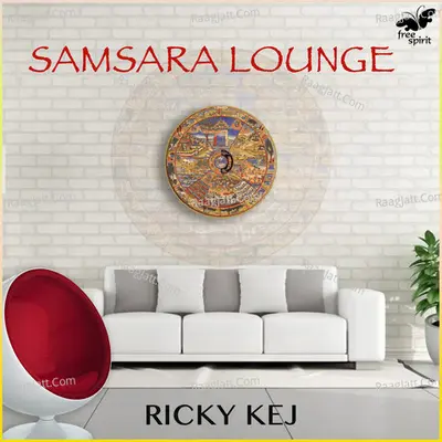 Samsara Lounge Poster