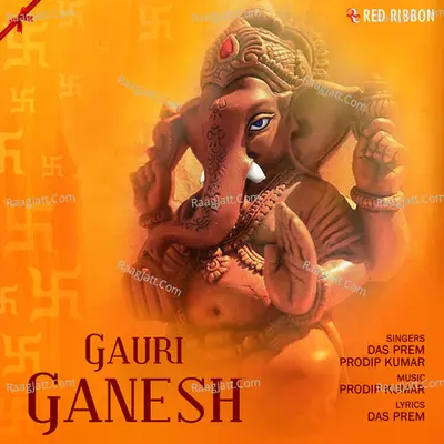 Gauri Ganesh Poster
