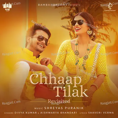 Chhaap Tilak (Revisited)