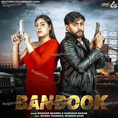 Bandook