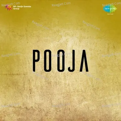 Pooja Poster