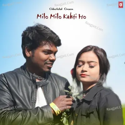 Milo Milo Kahti Ho Cover