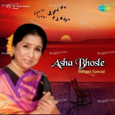 Asha Bhosle Bengali Special - Asha Bhosle