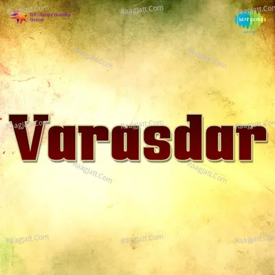 Varasdar - Avinash Vyas