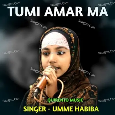 Tumi Amar Ma Cover