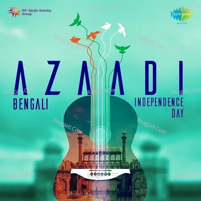 Azaadi: Independence Day (Bengali) - Calcutta Youth Choir