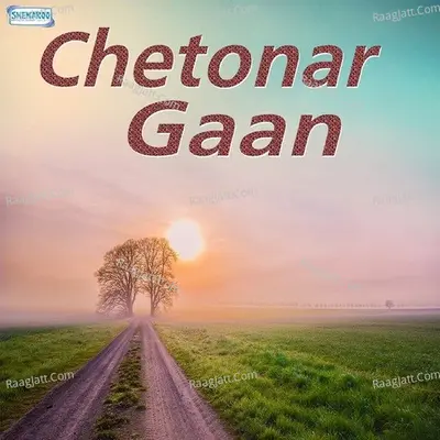 Chetonar Gaan - Calcutta Choir