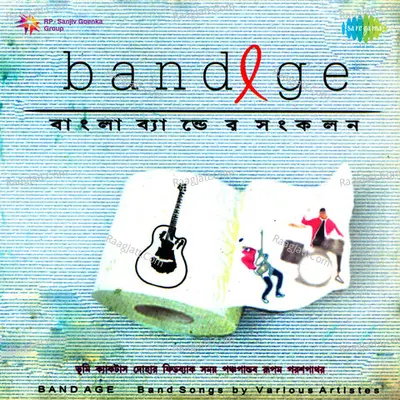 Band Age - A Collection Of Band Songs - Parash Pathar