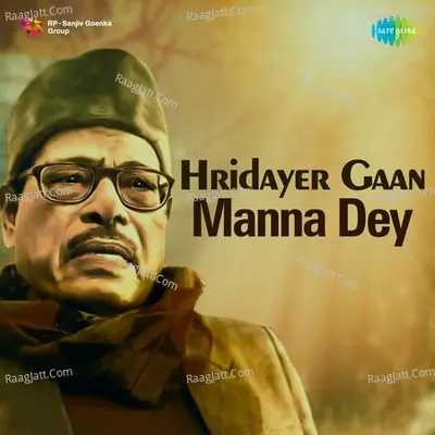 Hridayer Gaan - Manna Dey Cover