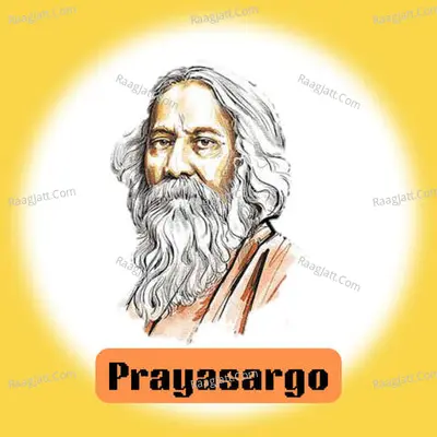 PRAYASARGO - Srijani Bhattacharjee