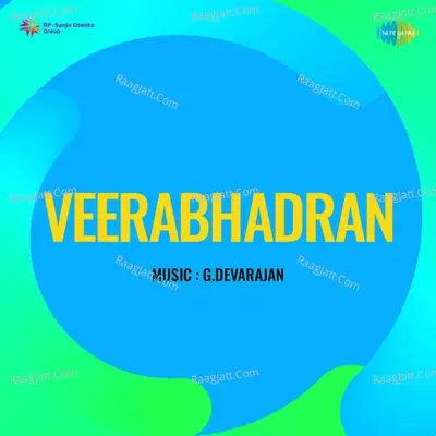 Veerabhadran - Suryakumar