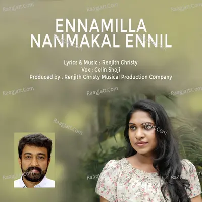 Ennamilla Nanmakal Ennil Cover