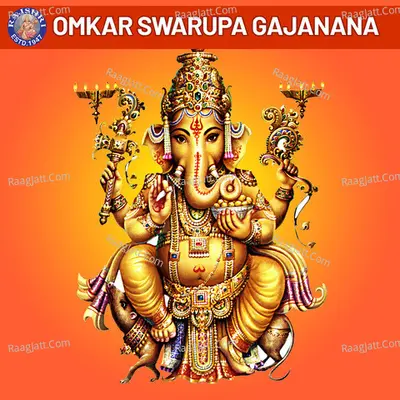 Omkar Swarupa Gajanana Poster