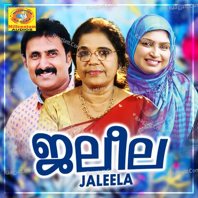 Jaleela Cover