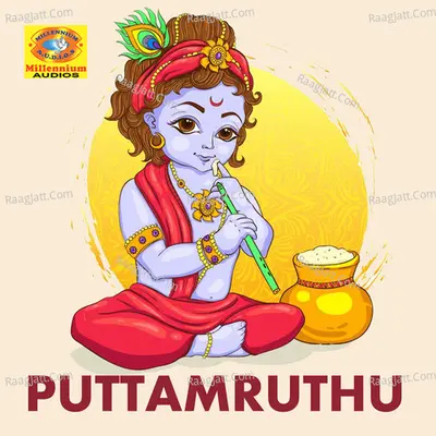 Puttamruthu - Sujith Krishna