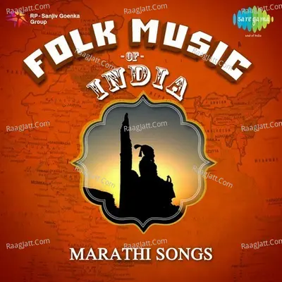 Folk Music Of India - Marathi Songs Poster
