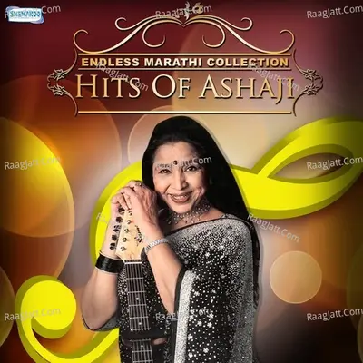 Endless Marathi Collection - Hits of Ashaji Poster