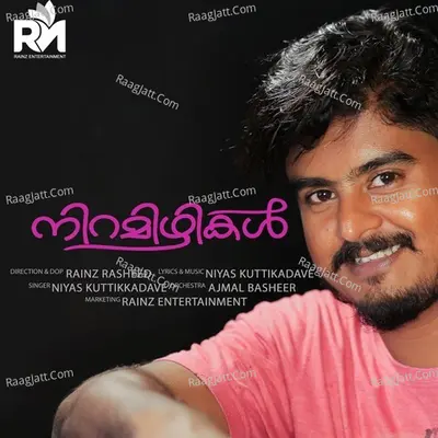 Niyas Kuttikadave Image