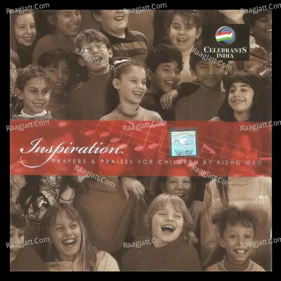 Inspiration - Kisho Geo