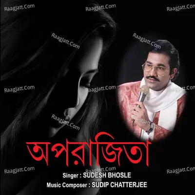 Aparajita - Sudesh Bhosle