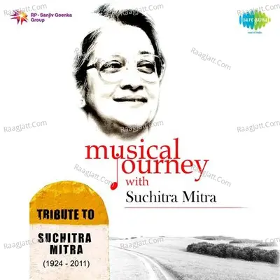 Musical Journey With Suchitra Mitra Volume 2 Cover