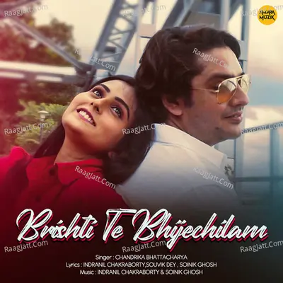 Brishti Te Bhijechilam Cover