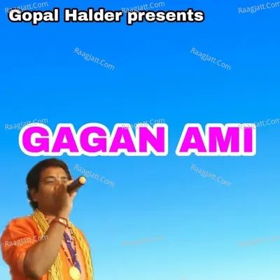 gagan ami Cover