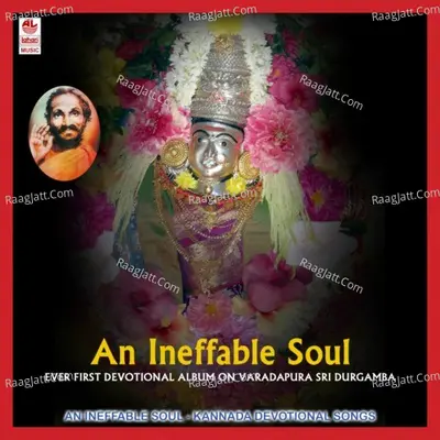 An Ineffable Soul Poster