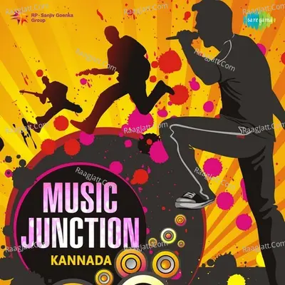 Music Junction - C Aswath