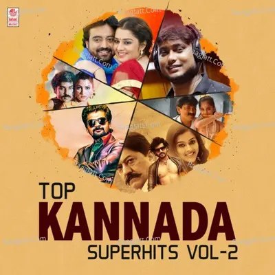 Top Kannada Superhits Vol-2 Poster
