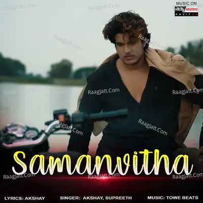 Samanvitha Cover