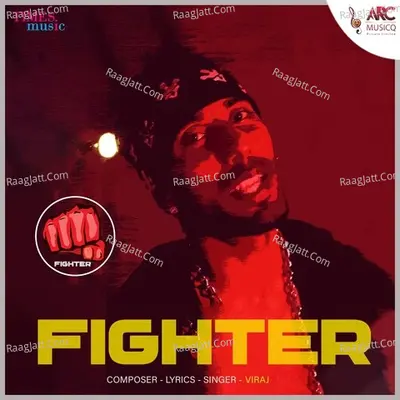 Fighter Cover