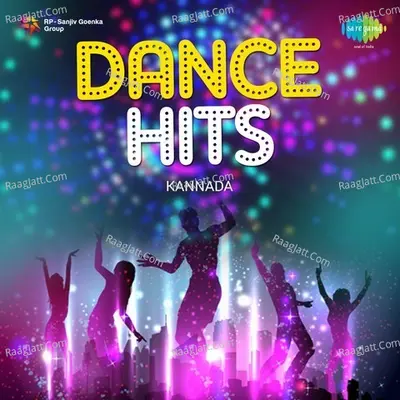 Dance Hits - Kannada - Various Artists